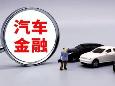青神押车贷款不是本人可以么?