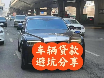 青神汽车抵押贷款中押本不押车贷款需要什么材料?